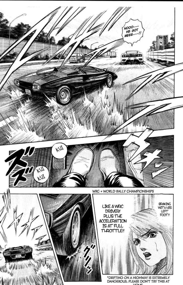 Countach - Vol.1 Chapter 2 : The Fighting Bull S Power