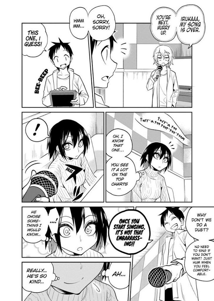 Secret Reptiles - Chapter 18