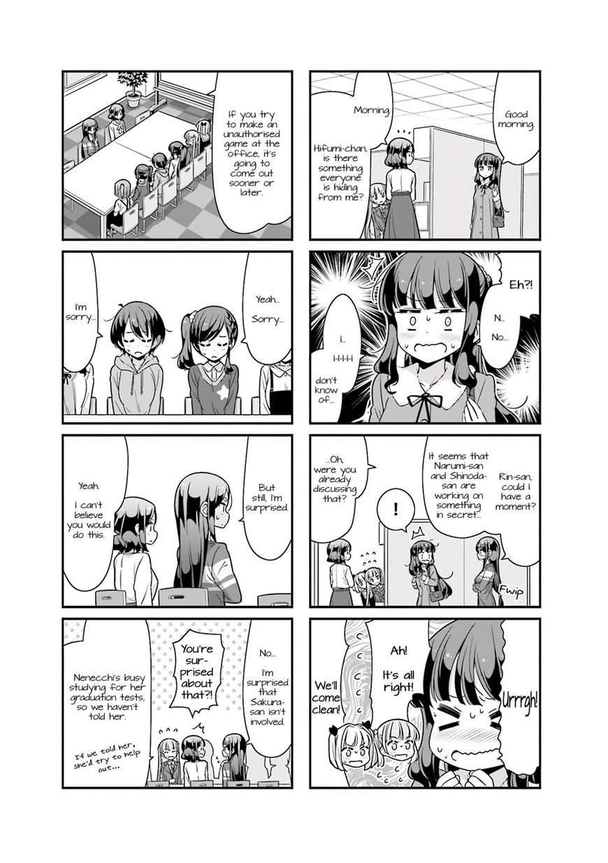 Shinkon Gokko - Chapter 75