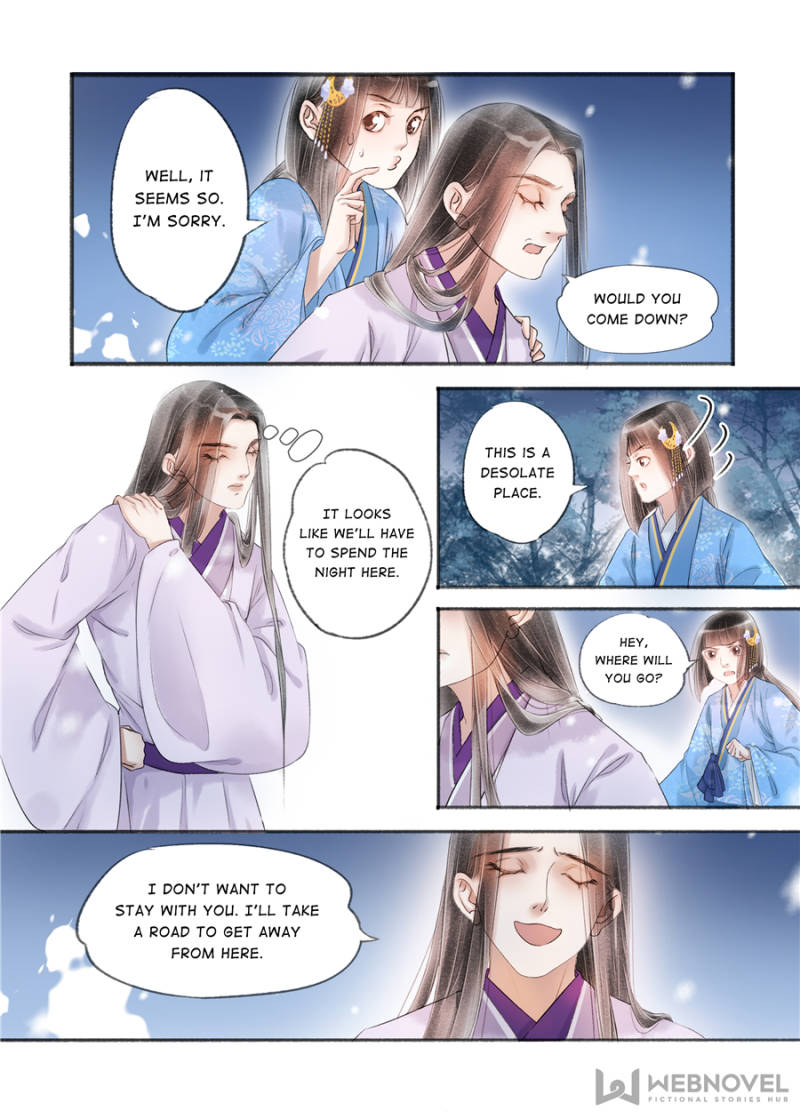 My Dear Concubine - Chapter 118