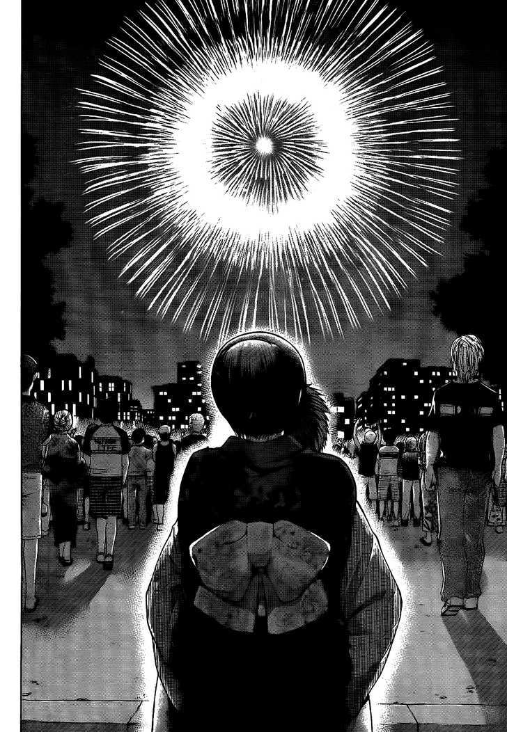 Ge - Vol.7 Chapter 54 : Fireworks