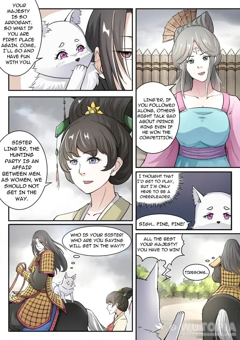 The Fox Concubine - Chapter 30