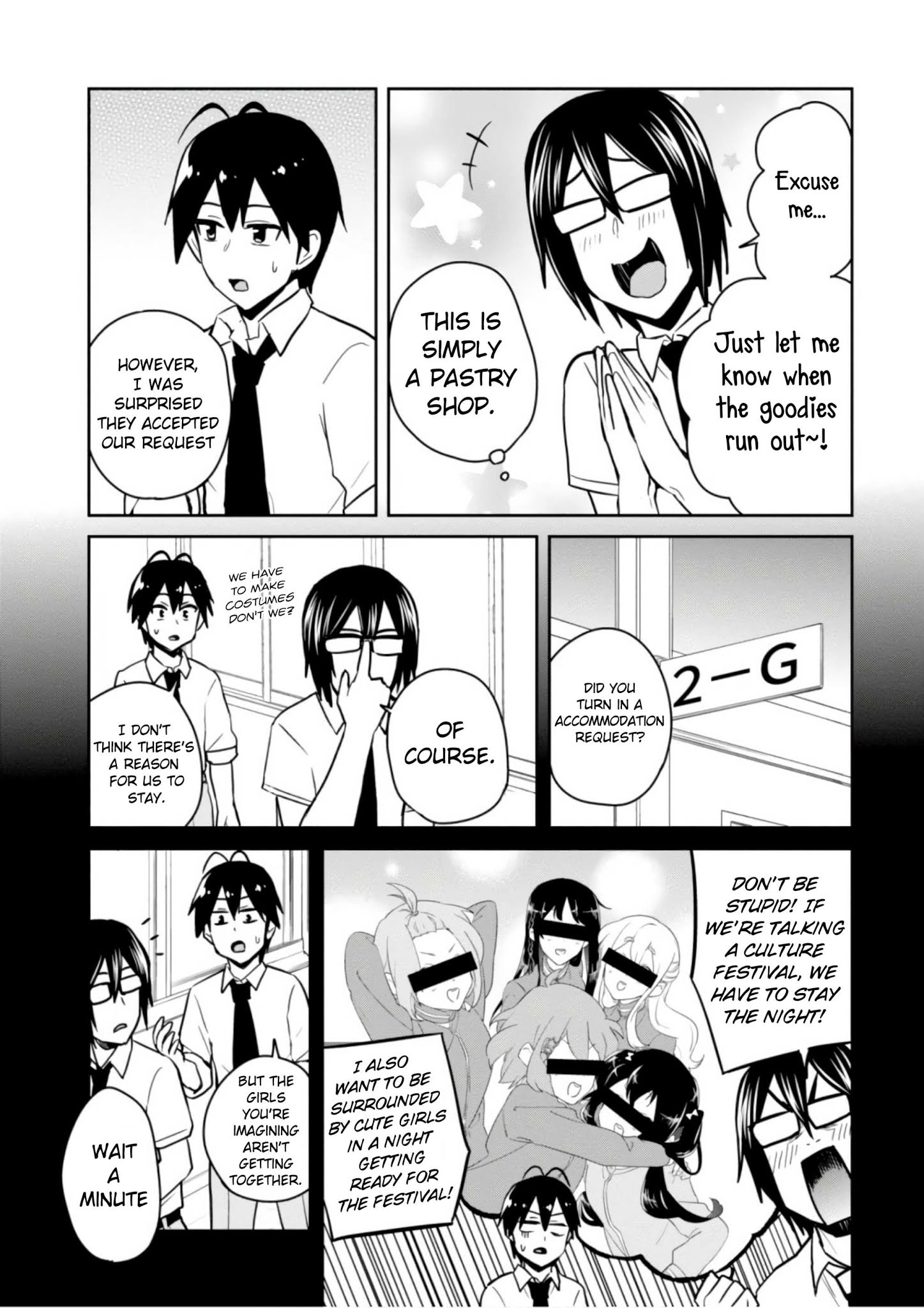 Hajimete No Gal - Chapter 67: The First Preparations For The Culture Festival