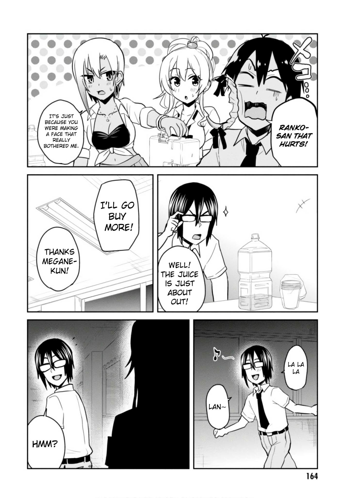 Hajimete No Gal - Chapter 67: The First Preparations For The Culture Festival