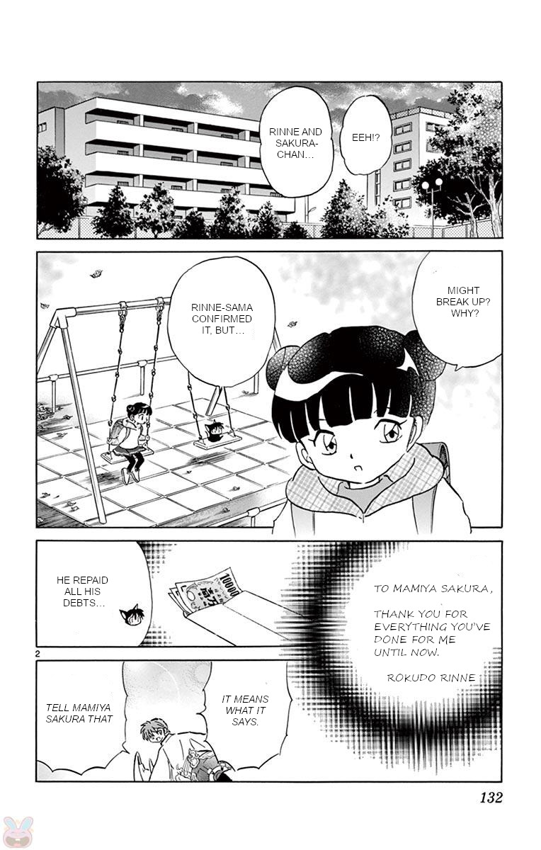 Kyoukai No Rinne - Vol.40 Chapter 396: Goodbye, Rokudo-Kun