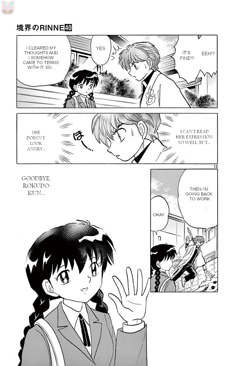 Kyoukai No Rinne - Vol.40 Chapter 396: Goodbye, Rokudo-Kun