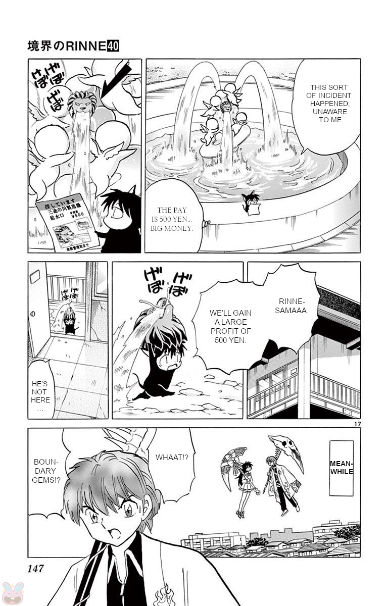 Kyoukai No Rinne - Vol.40 Chapter 396: Goodbye, Rokudo-Kun