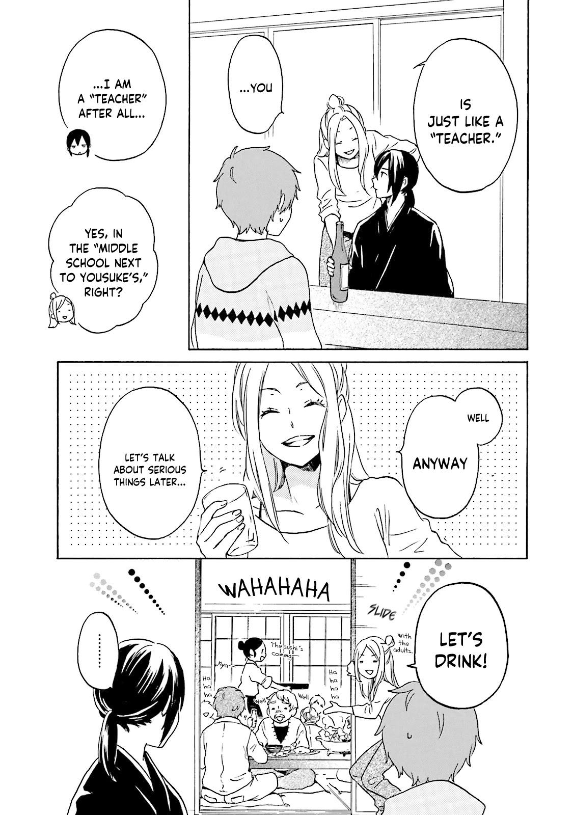 Kokoro Kimiiro Sakura Iro - Chapter 26