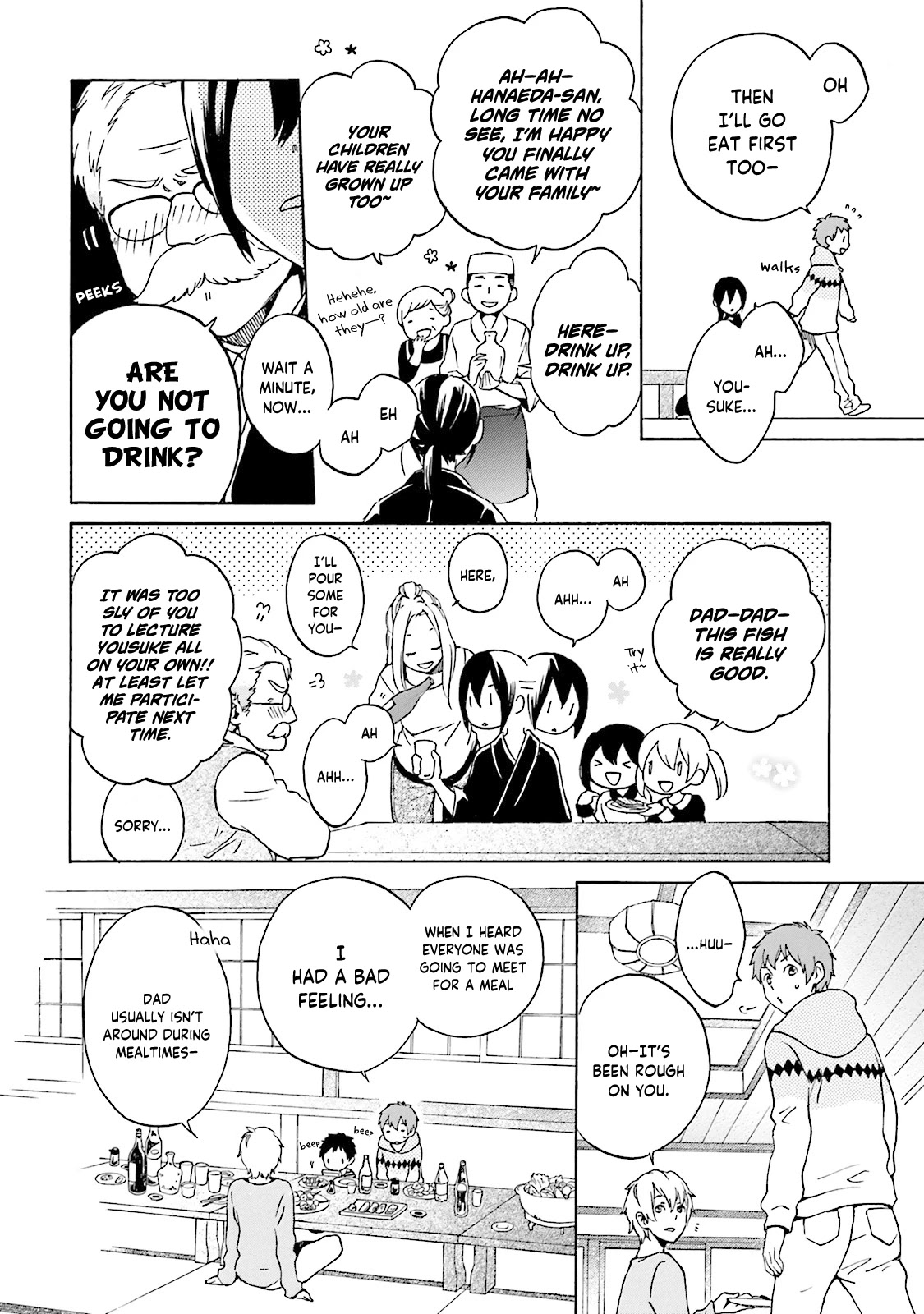 Kokoro Kimiiro Sakura Iro - Chapter 26