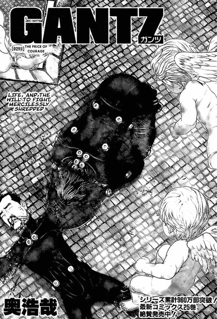 Gantz - Vol.27 Chapter 293 : The Price Of Courage