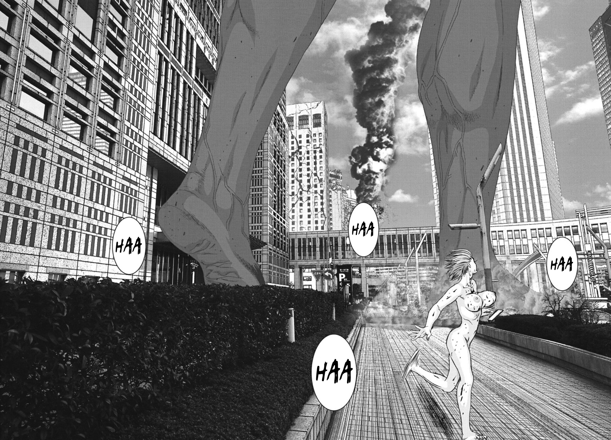 Gigant - Chapter 38: Whereabouts