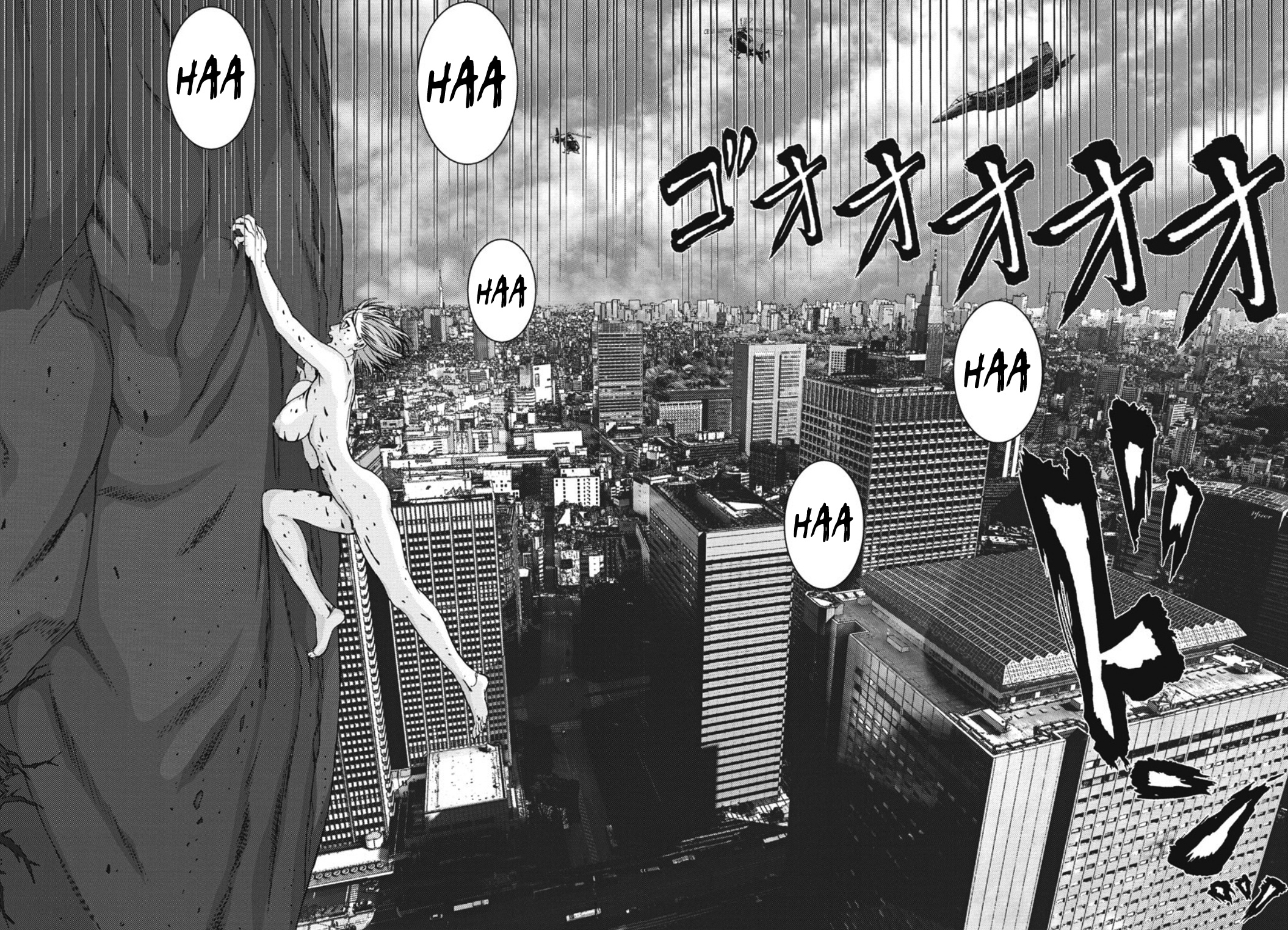 Gigant - Chapter 38: Whereabouts