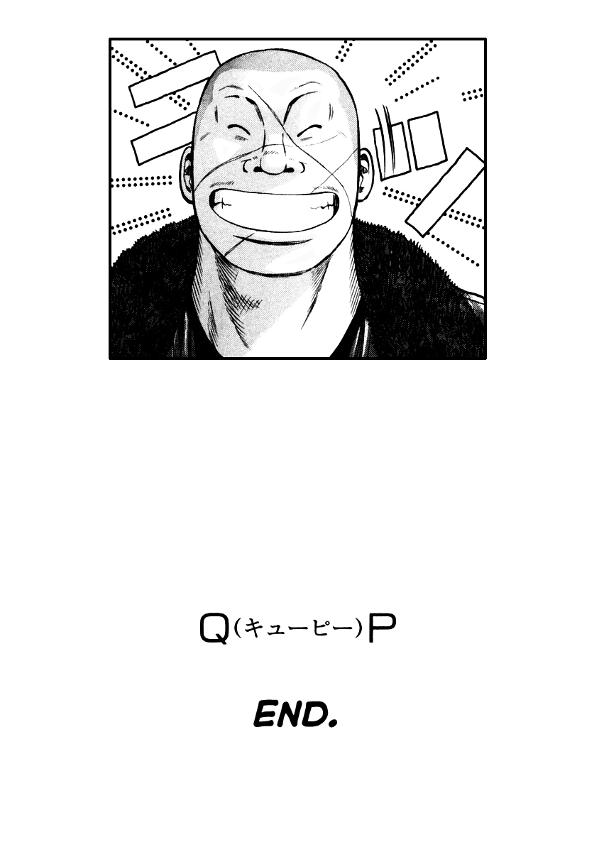 Qp - Vol.8 Chapter 54 V2