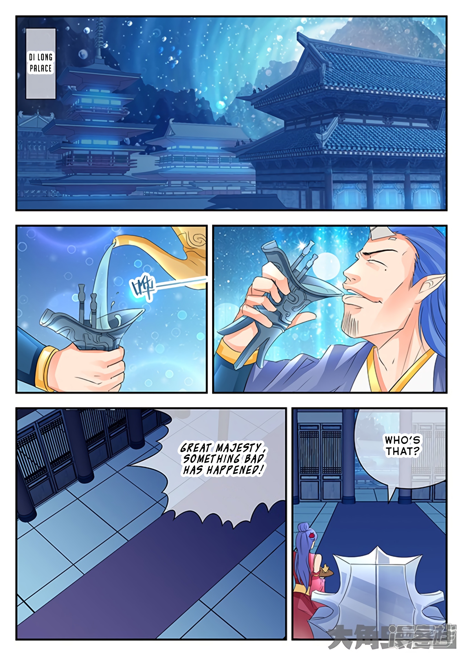 Legend Of Immortals - Chapter 138