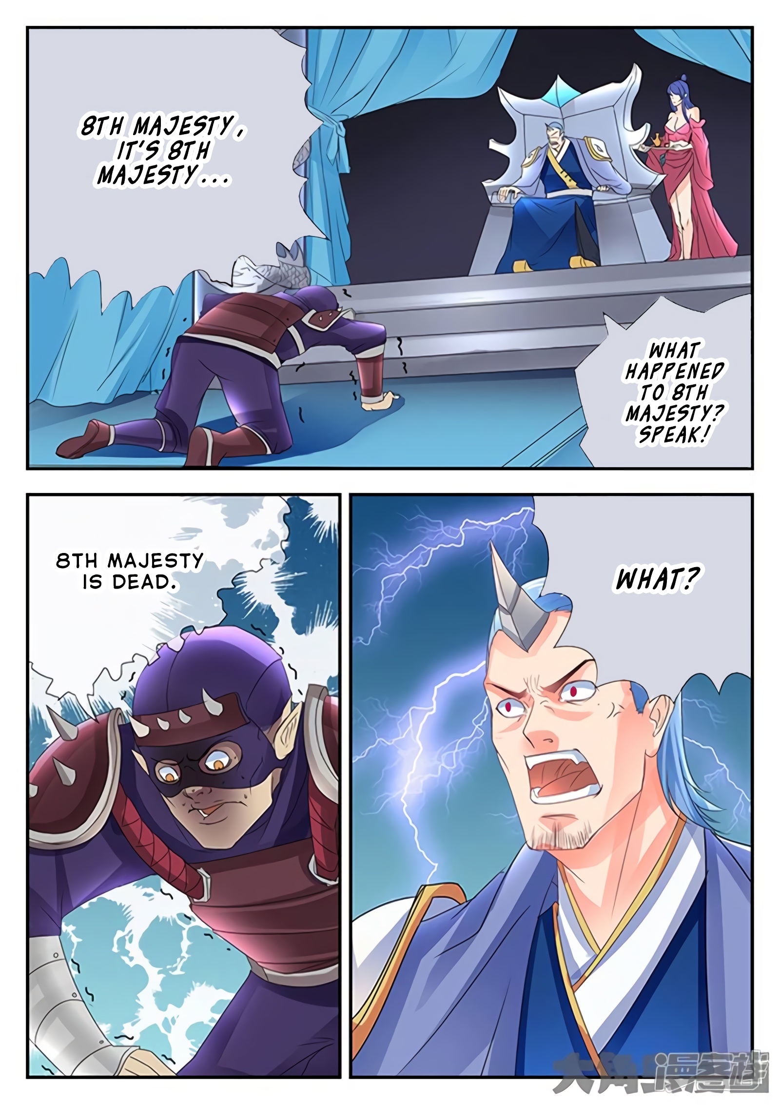 Legend Of Immortals - Chapter 138