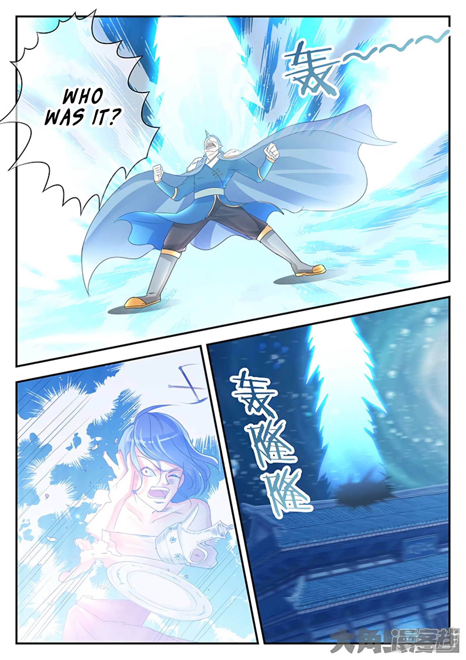 Legend Of Immortals - Chapter 138