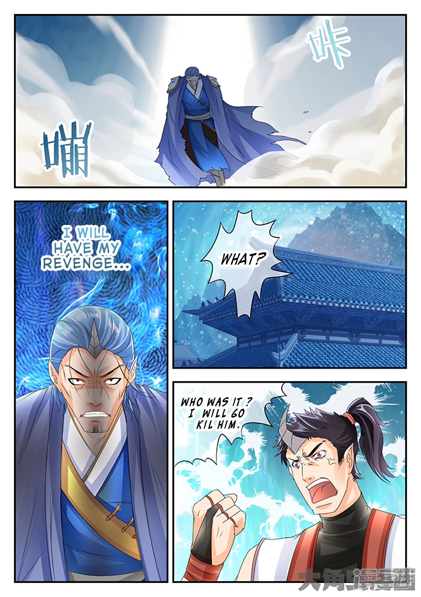 Legend Of Immortals - Chapter 138