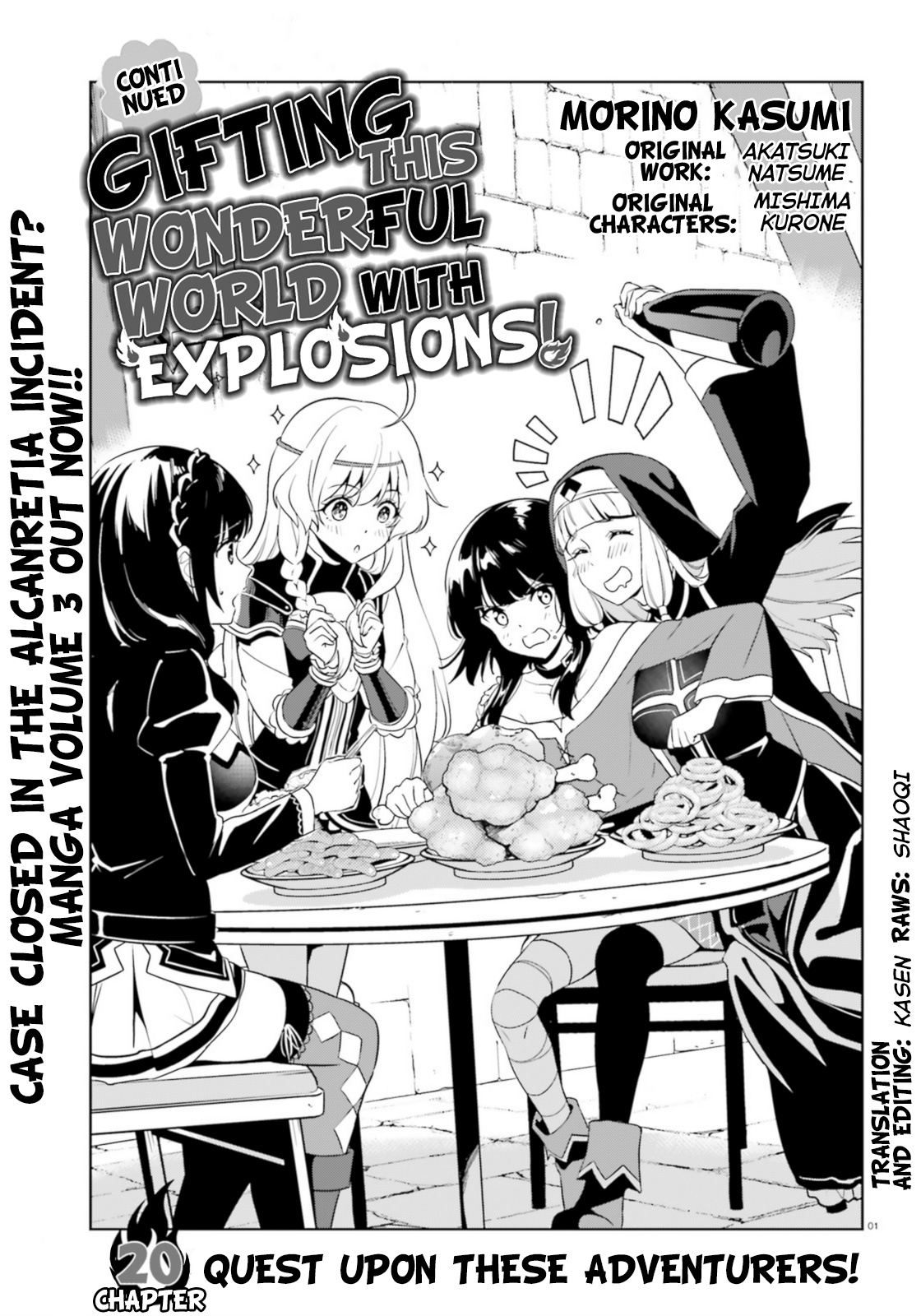 Zoku Kono Subarashii Sekai Ni Bakuen Wo! - Vol.4 Chapter 20: Quest Upon These Adventurers!