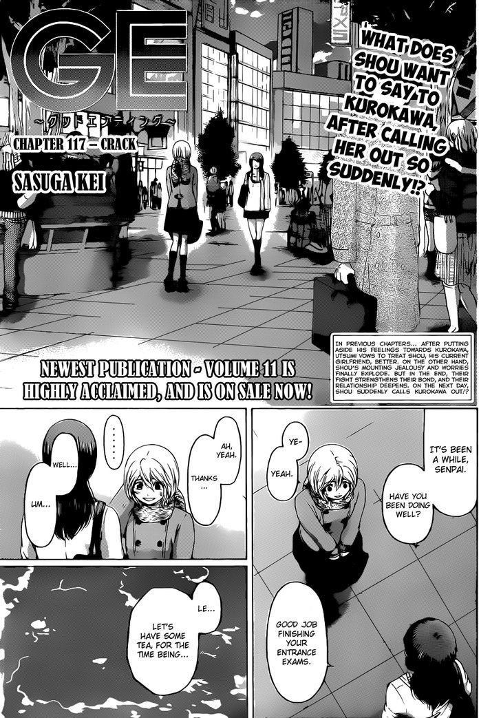 Ge - Vol.14 Chapter 117 : Crack