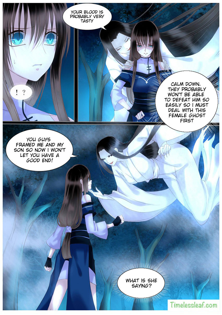 Yue Shang - Chapter 32