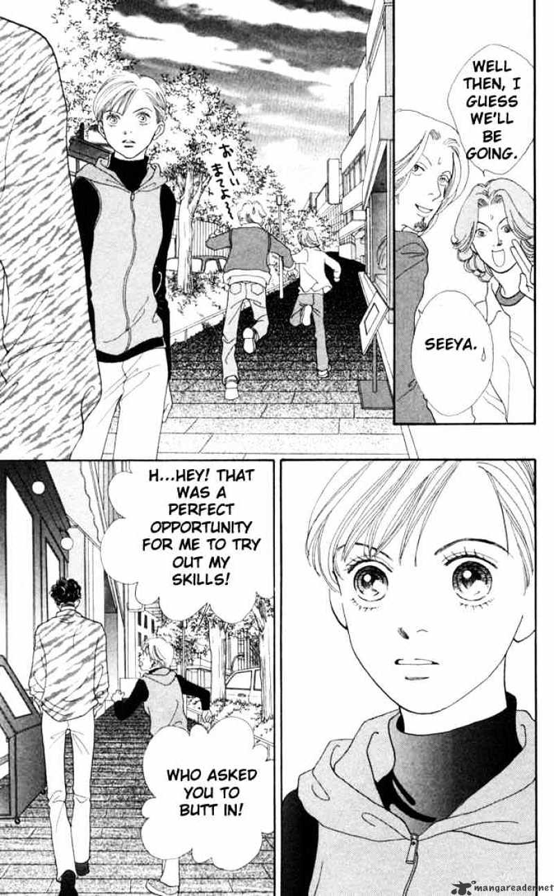 Hana Yori Dango - Chapter 162