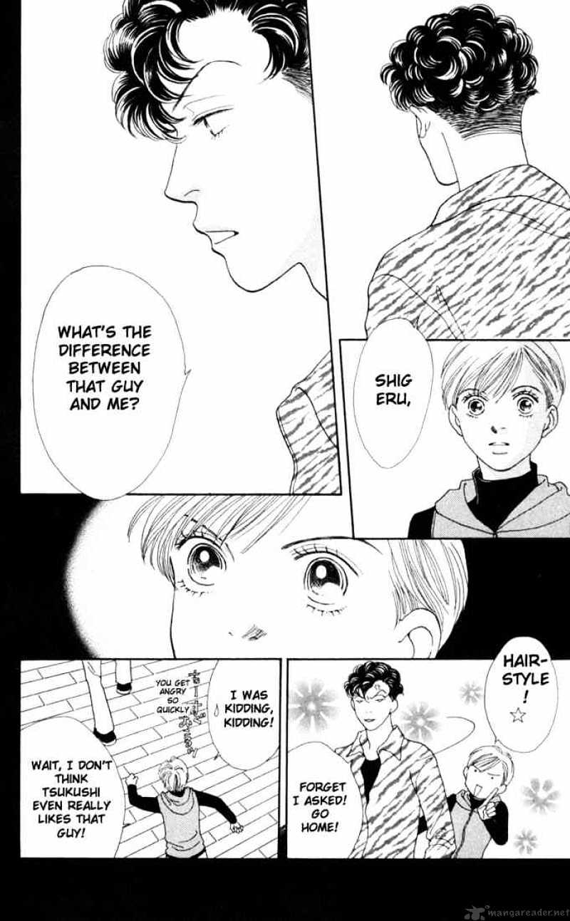 Hana Yori Dango - Chapter 162