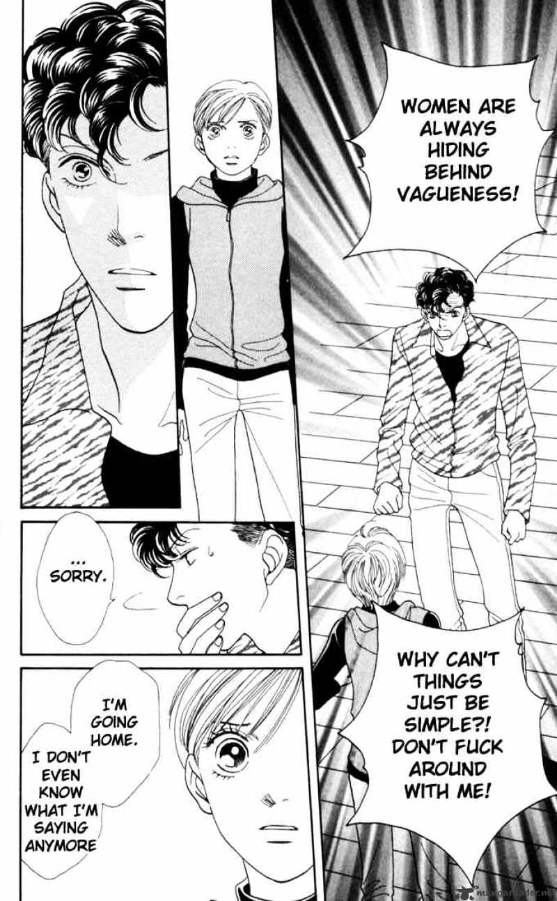 Hana Yori Dango - Chapter 162