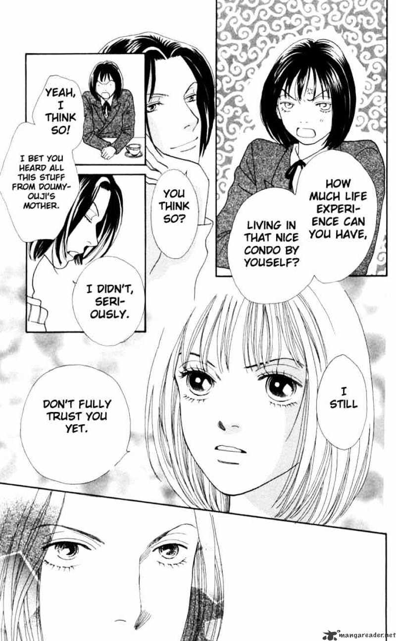 Hana Yori Dango - Chapter 162