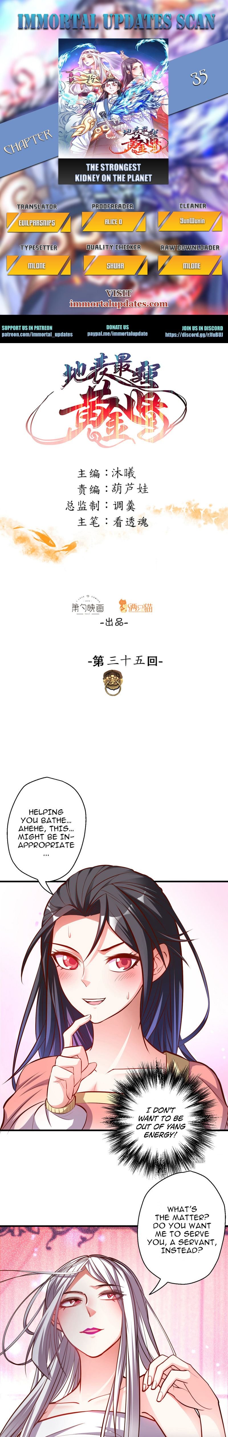 The Strongest Golden Kidney System - Chapter 35