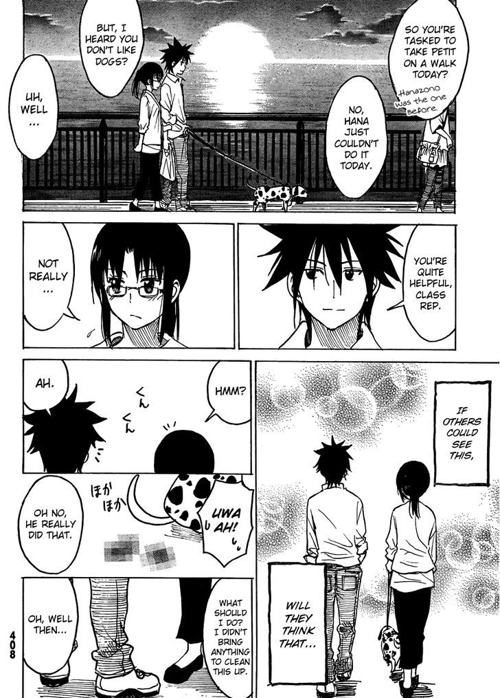 Puchi Puchi Tantan Puchi Tantan - Chapter 7 : Marking In The Middle Of A Walk