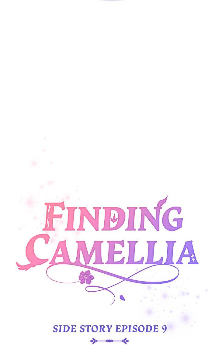 Finding Camellia - Side.9