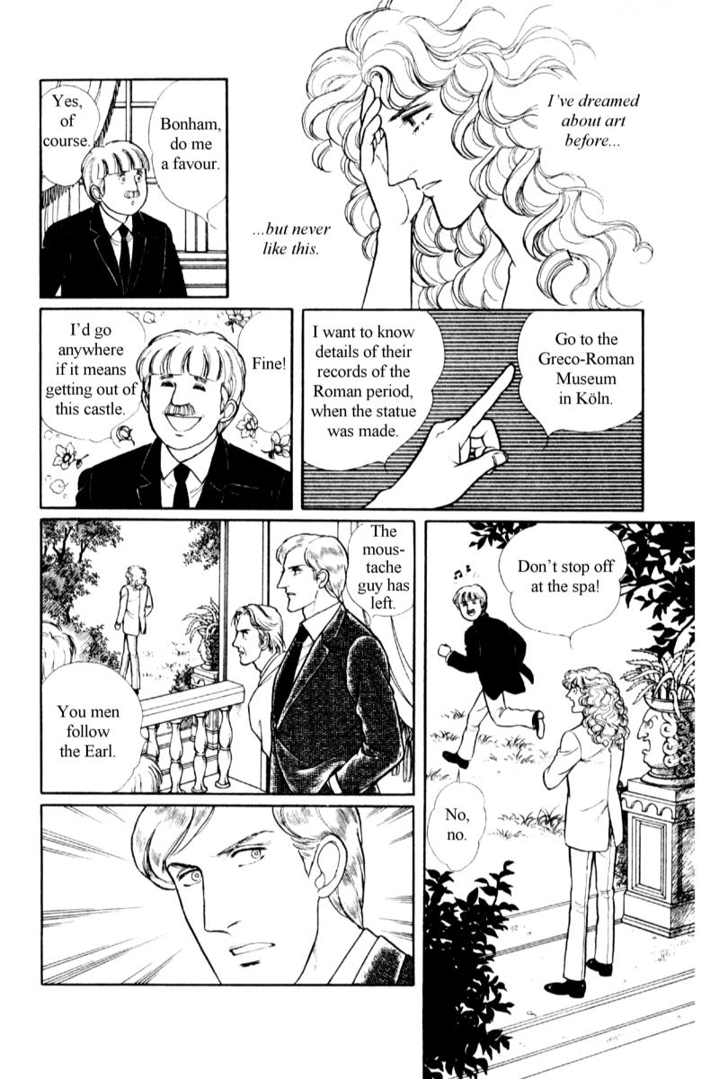 Eroica Yori Ai Wo Komete - Vol.15 Chapter : Side Story 7: Eau De Cologne, Temptation Of The Rhine