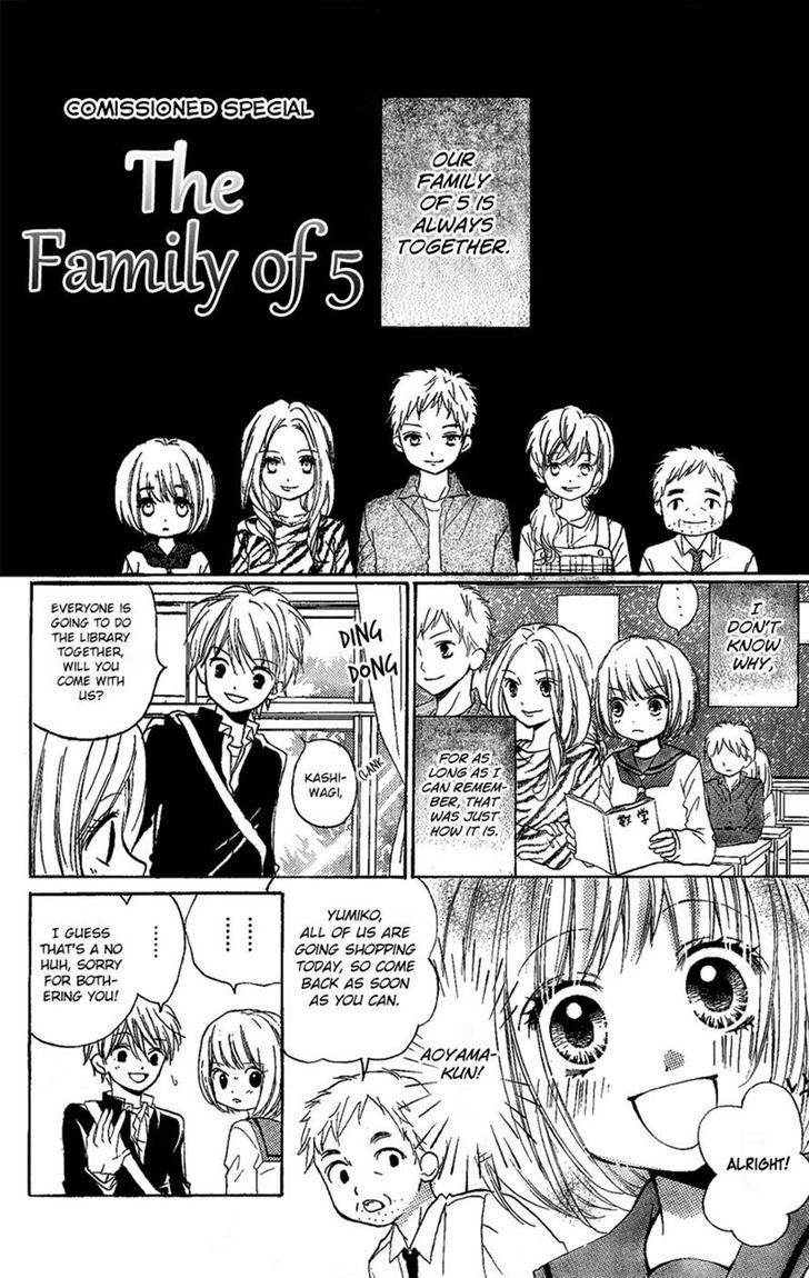 Zekkyou Gakkyuu - Vol.1 Chapter 3.4 : Special: The Family Of 5