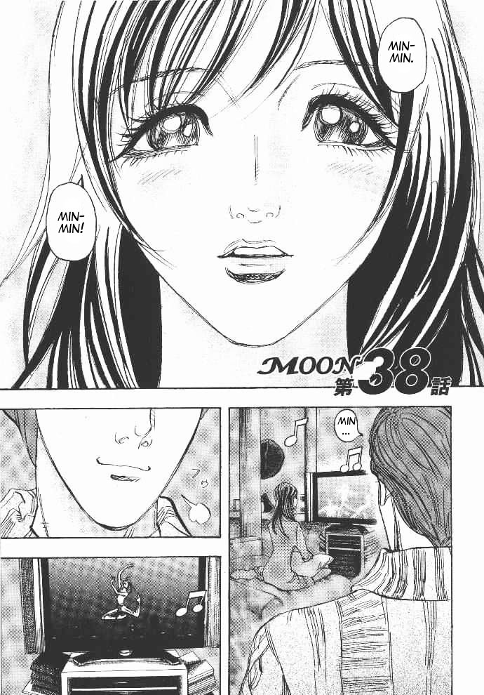 Moon - Vol.4 Chapter 38