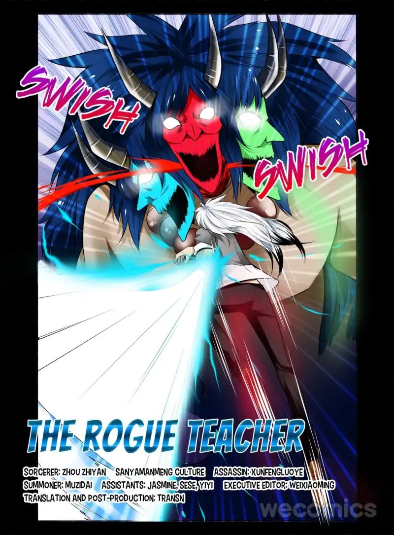 The Rogue Teacher - Chapter 20