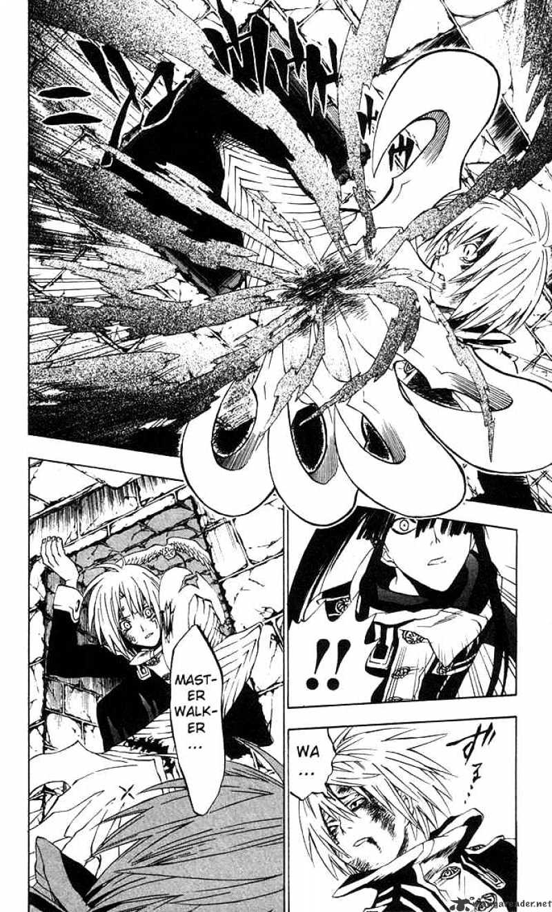 D.gray-Man - Chapter 12 : Aria Of The Old Man Earth And Night Sky 4