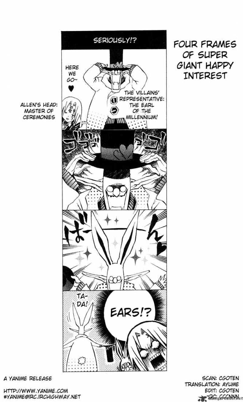 D.gray-Man - Chapter 12 : Aria Of The Old Man Earth And Night Sky 4