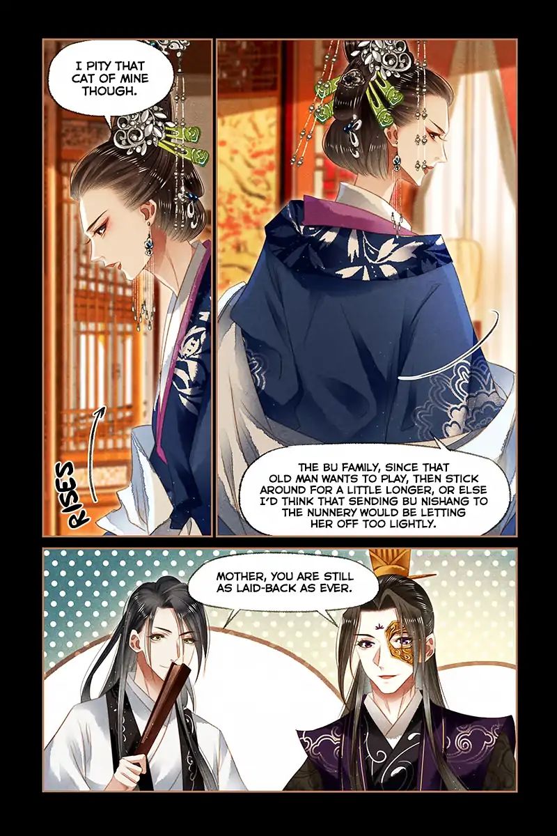 Shen Yi Di Nu - Chapter 131: Another Dispute