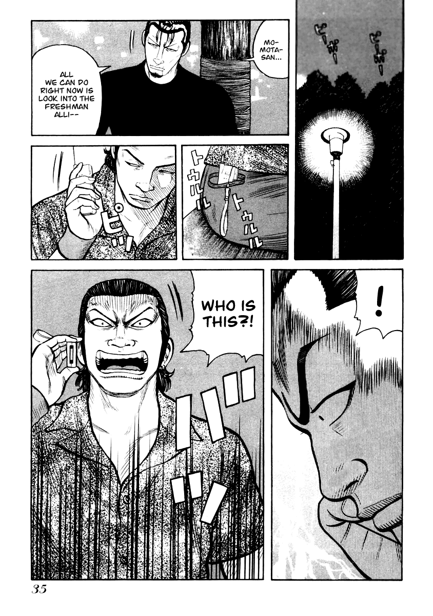 Qp - Vol.5 Chapter 29 V2