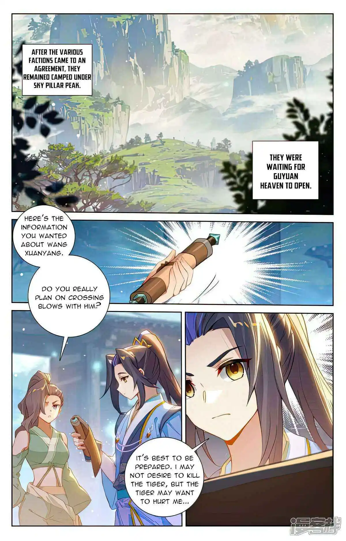 Dragon Prince Yuan - Chapter 514.5