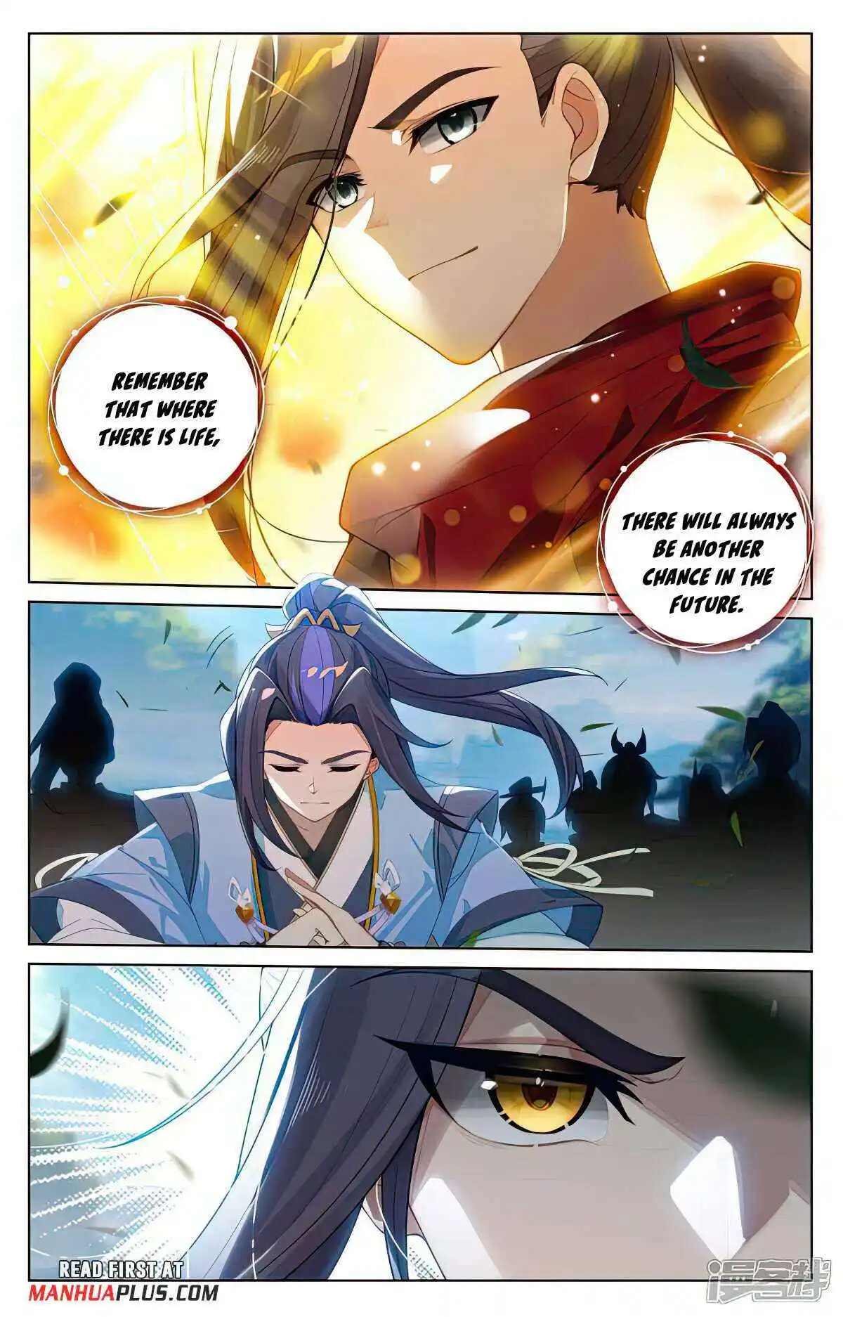 Dragon Prince Yuan - Chapter 514.5