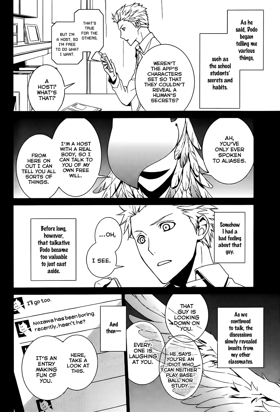 Dennou Alice To Inaba-Kun - Chapter 3 : Alice And The Machine Gun Part 3