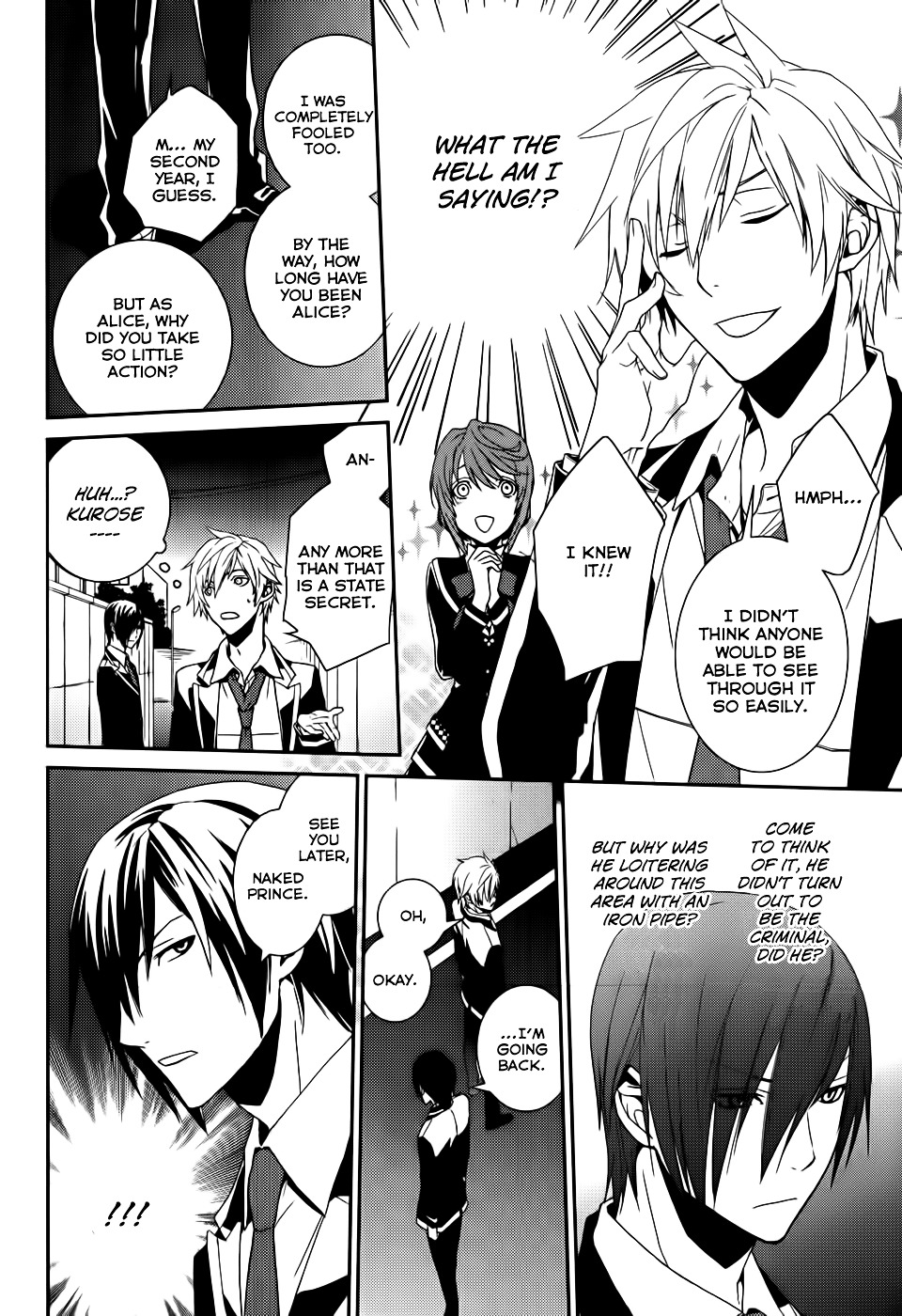 Dennou Alice To Inaba-Kun - Chapter 3 : Alice And The Machine Gun Part 3