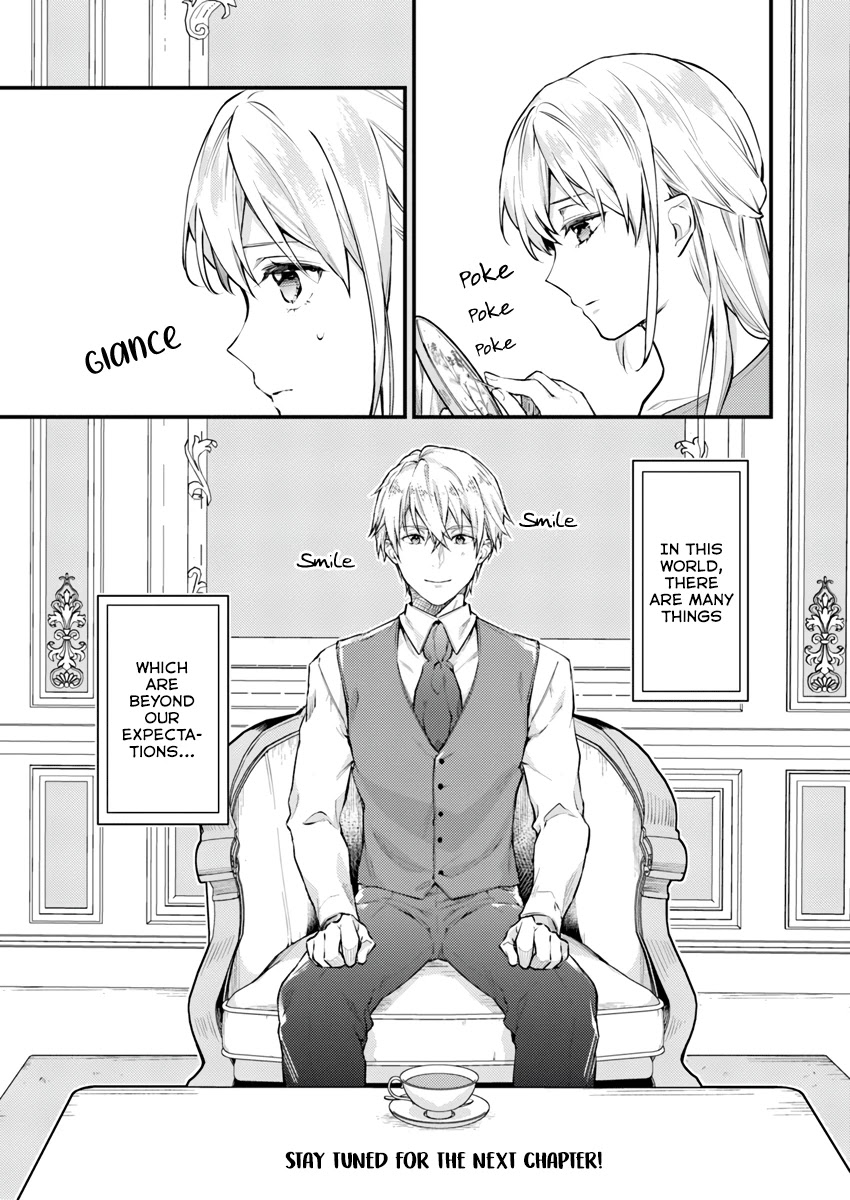 Marquis Of Amnesia - Chapter 2.2: Blind Love