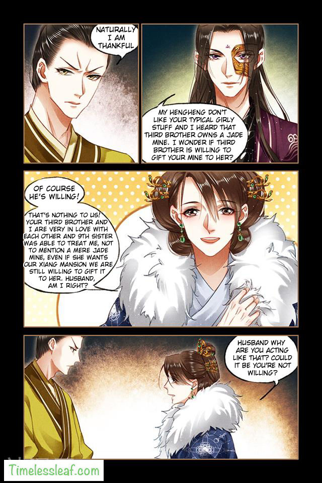 Shen Yi Di Nu - Chapter 87.5