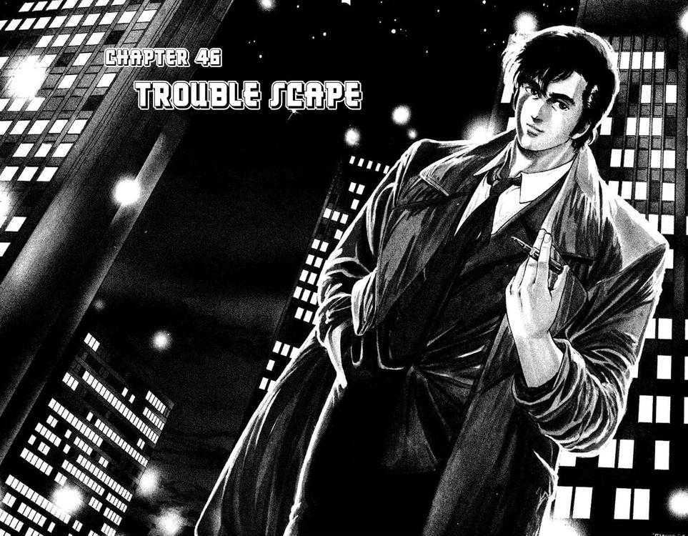 City Hunter - Vol.12 Chapter 46 : Trouble Scape