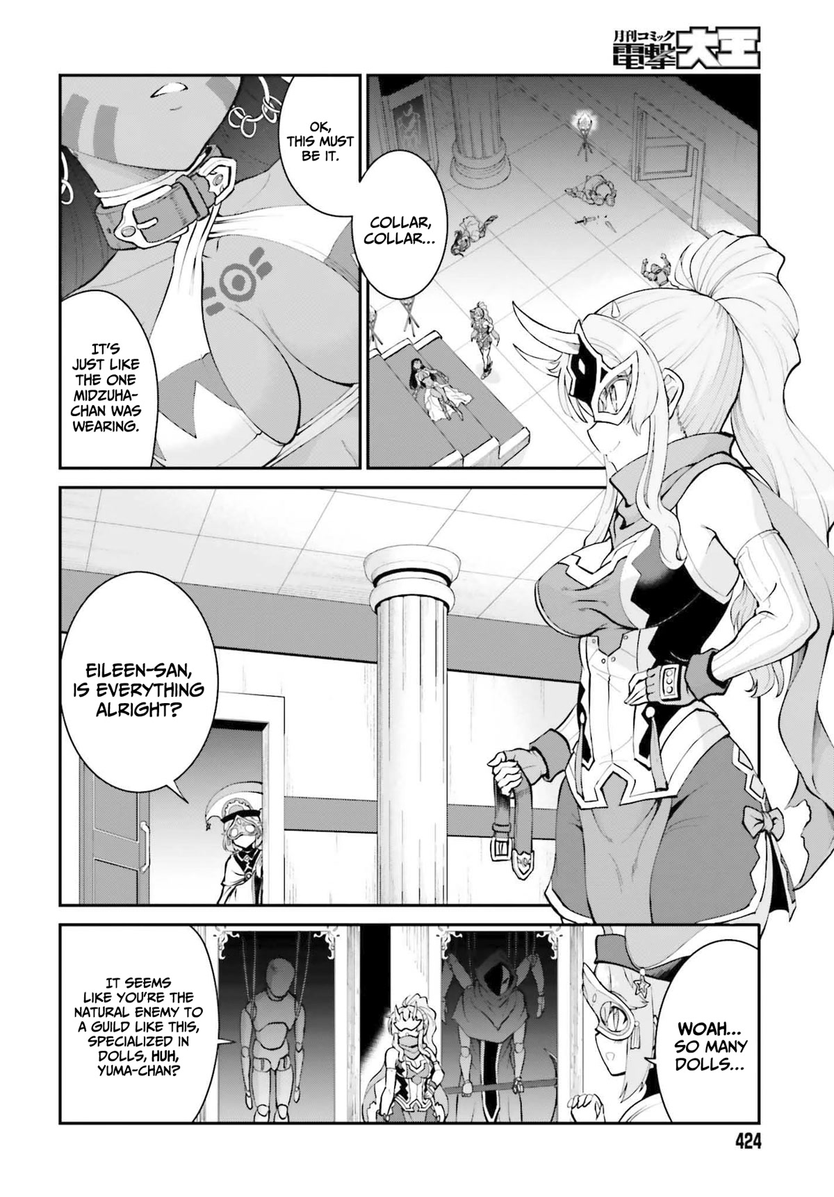 He Didn't Want To Be The Center Of Attention, Hence, After Defeating The Demon Lord, He Became A Guild Master - Chapter 30: The Hero's Master And The Guild Normalization Strategy