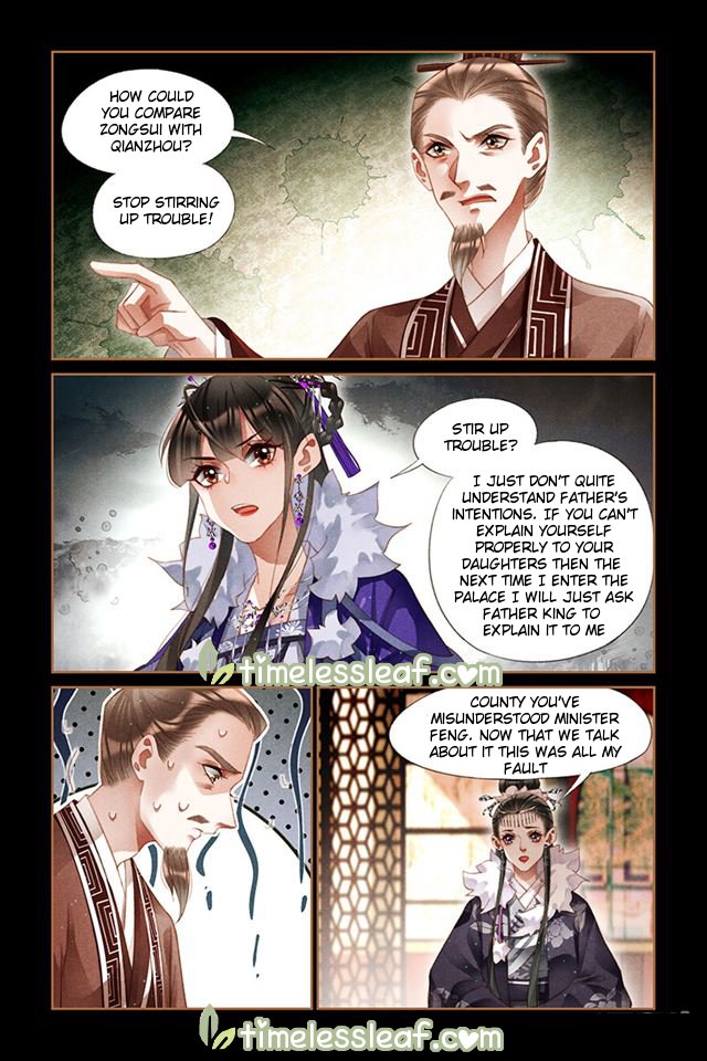 Shen Yi Di Nu - Chapter 235