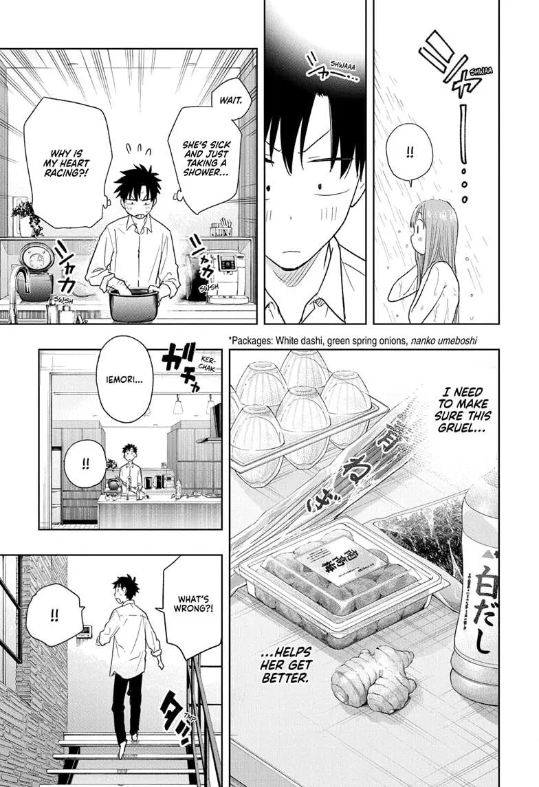 Hima-Ten! - Chapter 9