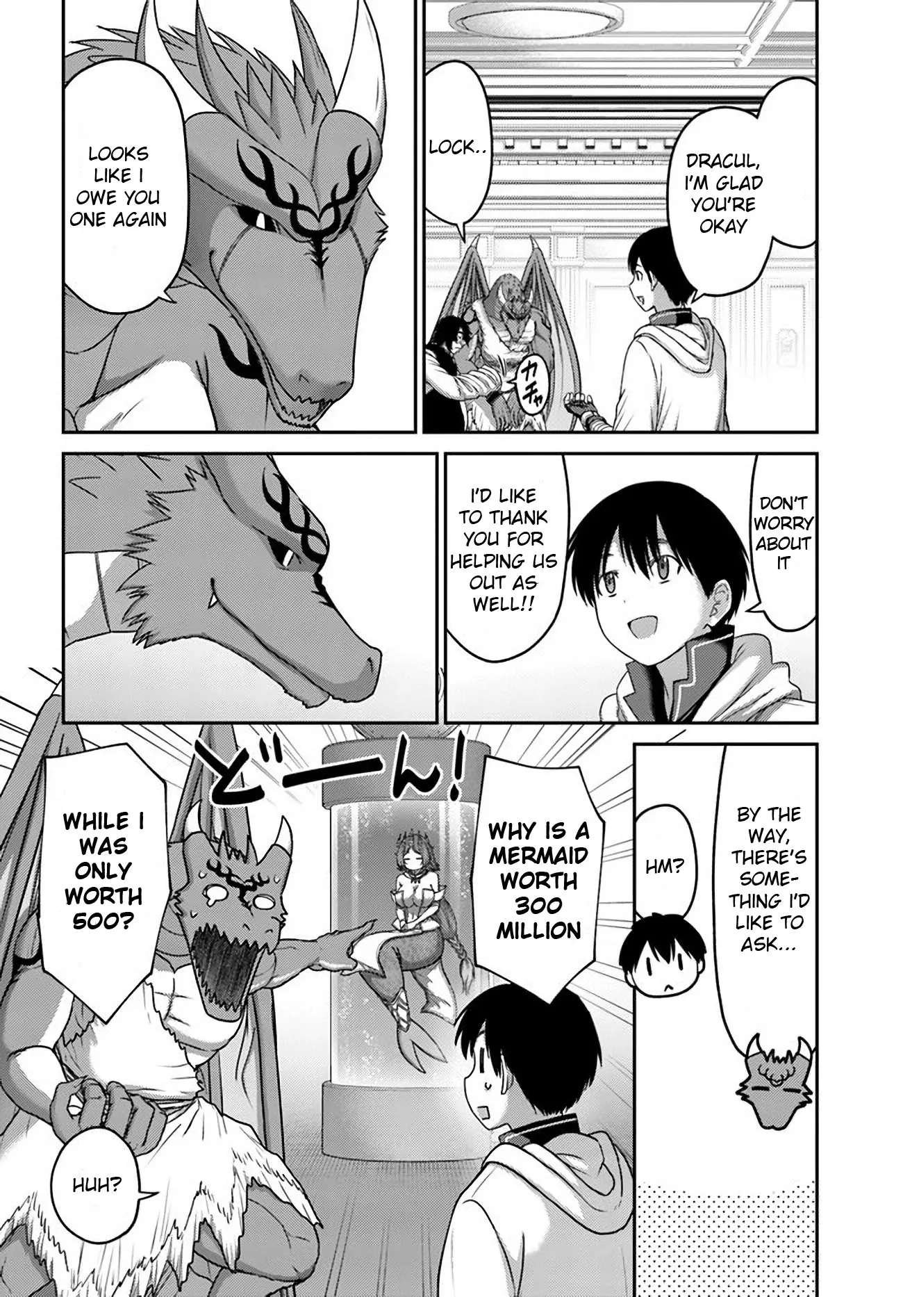 The Beast Tamer Was Fired From His Childhood Friends' S-Rank Party - Vol.6 Chapter 32